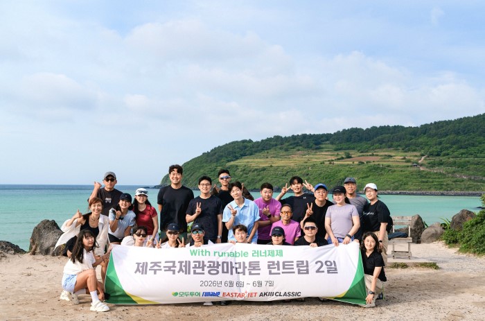 에디터 사진